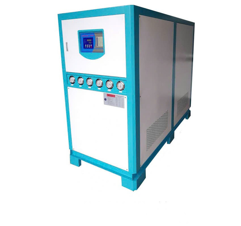Máy làm lạnh nước