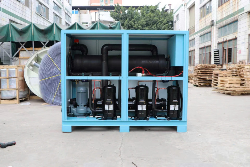 Máy làm lạnh nước