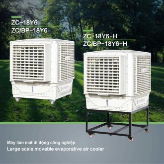 Máy làm mát di động công nghiệp hiệu KEYE ZC-18Y Series - Thiết Bị Thông Gió Làm Mát Hợp Phát - Công Ty Cổ Phần Tập Đoàn Thương Mại Hợp Phát