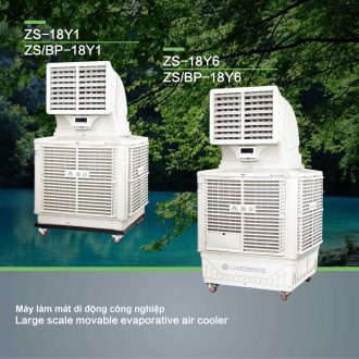 Máy làm mát di động công nghiệp hiệu KEYE ZS-18Y-1-6 Series - Thiết Bị Thông Gió Làm Mát Hợp Phát - Công Ty Cổ Phần Tập Đoàn Thương Mại Hợp Phát