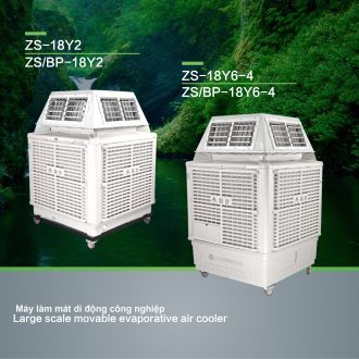 Máy làm mát di động công nghiệp hiệu KEYE ZS-18Y-4 Series - Thiết Bị Thông Gió Làm Mát Hợp Phát - Công Ty Cổ Phần Tập Đoàn Thương Mại Hợp Phát