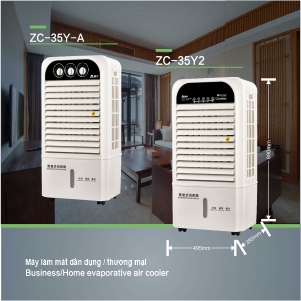 Máy làm mát không khí bằng hơi nước hiệu KEYE – Series ZC-35Y - Thiết Bị Thông Gió Làm Mát Hợp Phát - Công Ty Cổ Phần Tập Đoàn Thương Mại Hợp Phát