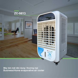 Máy làm mát không khí bằng hơi nước hiệu KEYE Model: ZC-58Y3 - Thiết Bị Thông Gió Làm Mát Hợp Phát - Công Ty Cổ Phần Tập Đoàn Thương Mại Hợp Phát