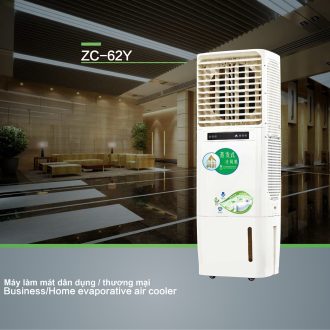 Máy làm mát không khí bằng hơi nước hiệu KEYE Model: ZC-62Y - Thiết Bị Thông Gió Làm Mát Hợp Phát - Công Ty Cổ Phần Tập Đoàn Thương Mại Hợp Phát