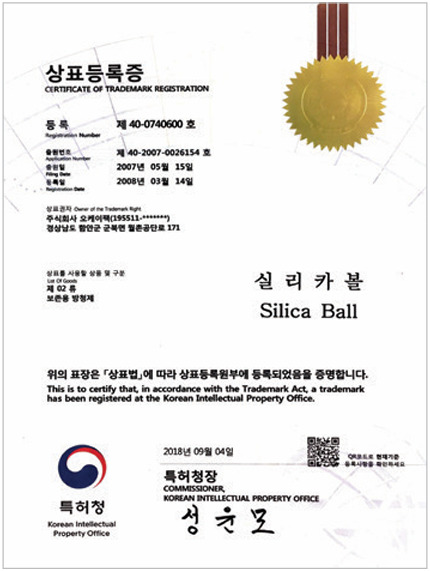 Giấy đăng ký thương hiệu hạt Silica