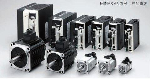 Servo Panasonic Msd013a1xxv