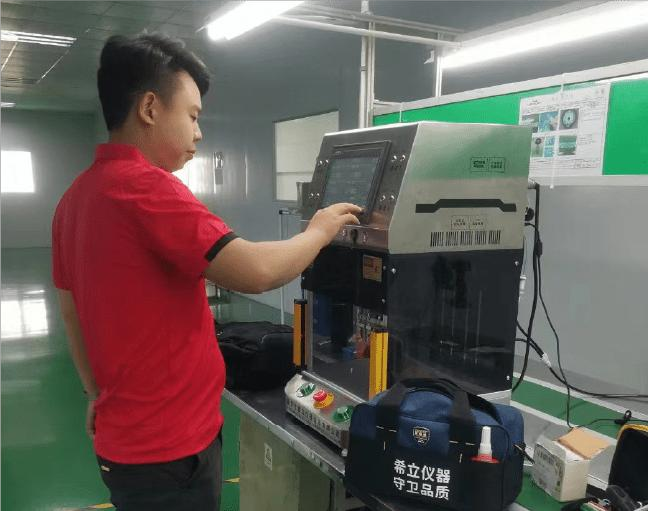Hoạt động công ty Seals Instrumentation Vietnam