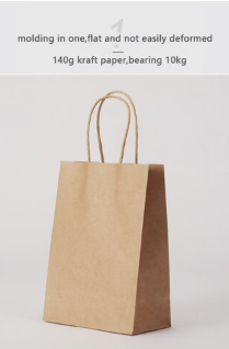Túi giấy hoặc Kraft bền - Kệ Siêu Thị Rzdmetal - Rzdmetal Retail Equipment Co.,LTD