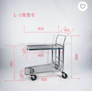 Xe đẩy 150L - Kệ Siêu Thị Rzdmetal - Rzdmetal Retail Equipment Co.,LTD