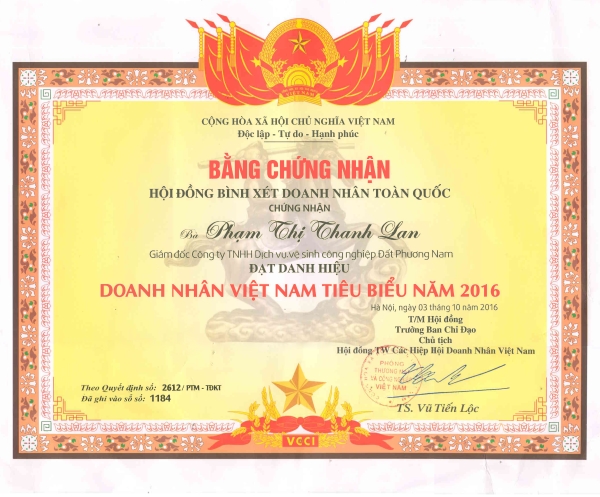 Doanh nghiệp tiêu biểu toàn quốc - Cúp Thánh Gióng