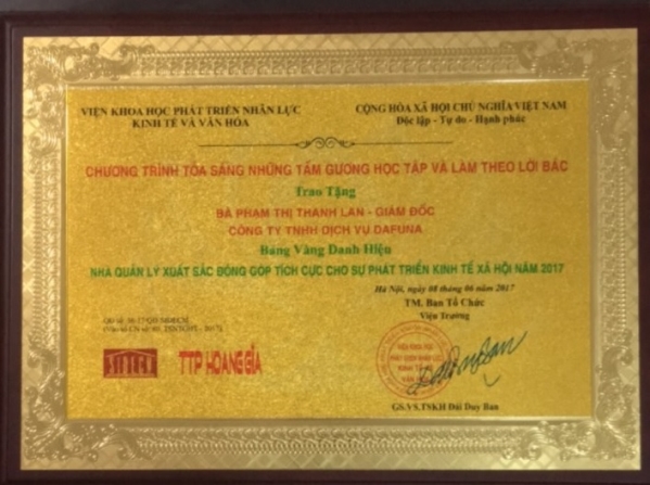 Nhà quản lý xuất sắc 2017