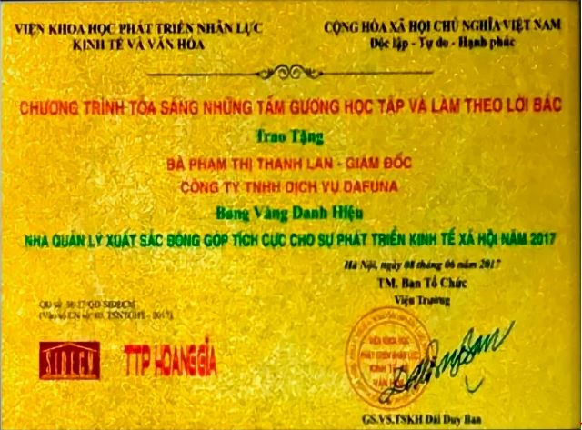 Chứng nhận