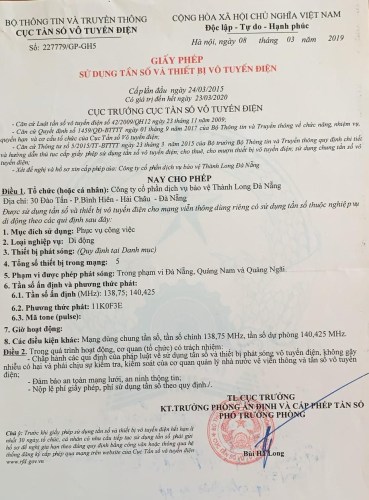  - Chi Nhánh Quảng Ngãi - Công Ty Cổ Phần Dịch Vụ Bảo Vệ Thành Long Đà Nẵng