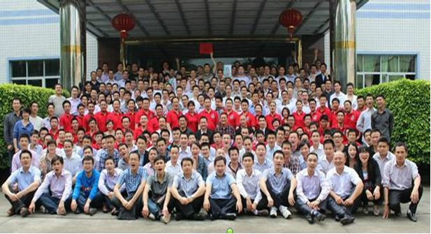 Hình ảnh công ty Tongfang Technology Vietnam