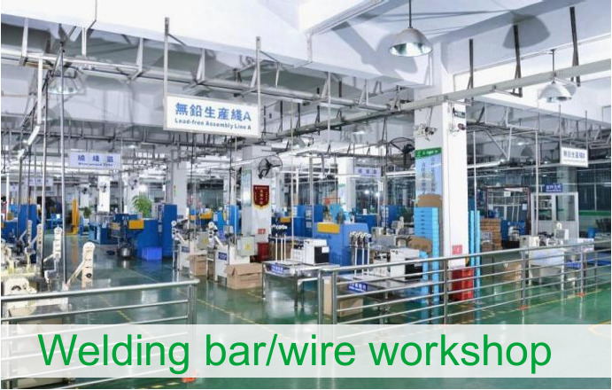 Hình ảnh nhà máy Tongfang Technology Vietnam