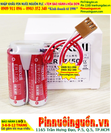 Pin nuôi nguồn Maxell - Công Ty TNHH Thương Mại - Dịch Vụ Và Du Lịch Tràng An