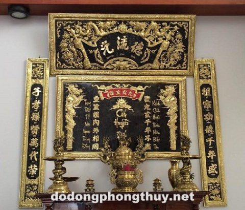 Hoàng phi câu đối bằng đồng - Mỹ Nghệ Phúc Thành - Công Ty TNHH Sản Xuất Và Thương Mại Mỹ Nghệ Phúc Thành