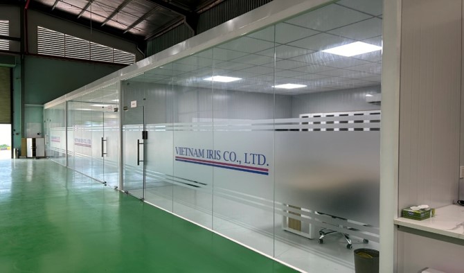 Hình ảnh nhà máy Iris