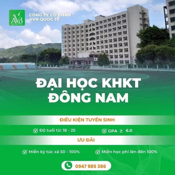 Thông tin tuyển sinh Trường Đại học Khoa học kỹ thuật Đông Nam - Du Học Và Xuất Khẩu Lao Động AVB - Công Ty Cổ Phần AVB Quốc Tế