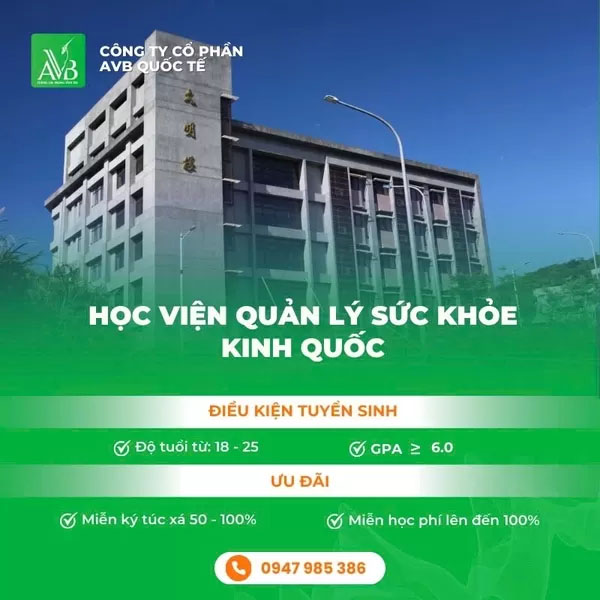 Thông tin tuyển sinh Học viện quản lý sức khỏe Kinh Quốc - Du Học Và Xuất Khẩu Lao Động AVB - Công Ty Cổ Phần AVB Quốc Tế