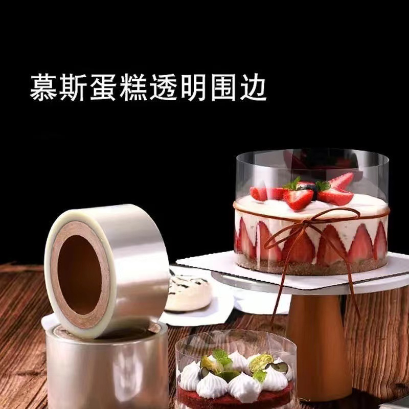Phim PET - Vật Tư Bao Bì, Film Nhựa Hong Sheng - Công Ty TNHH Công Nghệ Vật Liệu Mới Điện Tử Hong Sheng