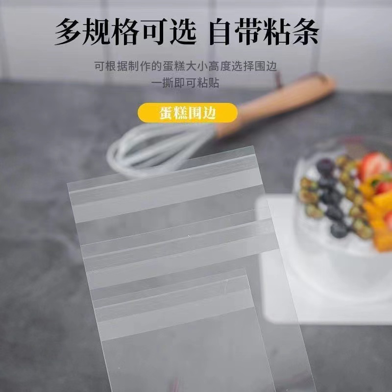Phim PET - Vật Tư Bao Bì, Film Nhựa Hong Sheng - Công Ty TNHH Công Nghệ Vật Liệu Mới Điện Tử Hong Sheng