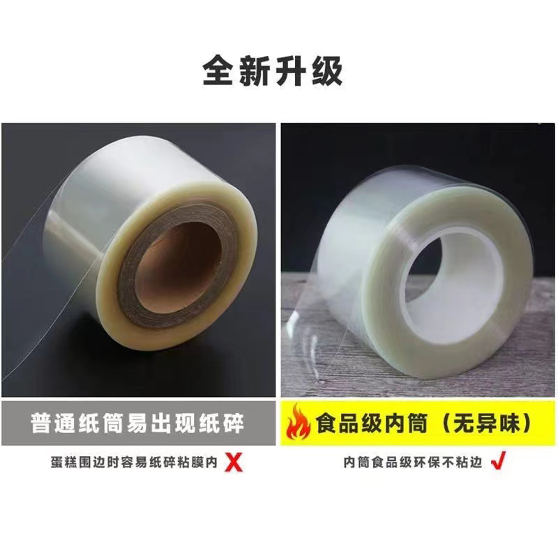 Phim PET - Vật Tư Bao Bì, Film Nhựa Hong Sheng - Công Ty TNHH Công Nghệ Vật Liệu Mới Điện Tử Hong Sheng
