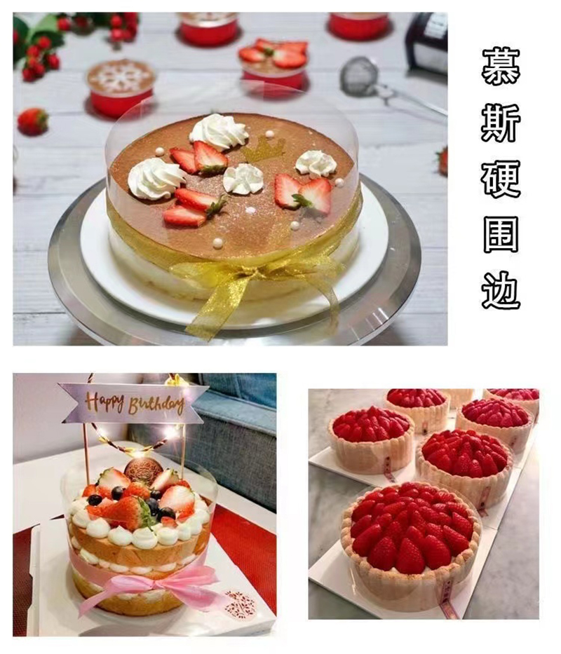 Phim PET - Vật Tư Bao Bì, Film Nhựa Hong Sheng - Công Ty TNHH Công Nghệ Vật Liệu Mới Điện Tử Hong Sheng