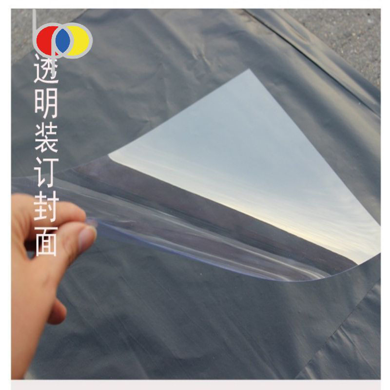 Phim PVC - Vật Tư Bao Bì, Film Nhựa Hong Sheng - Công Ty TNHH Công Nghệ Vật Liệu Mới Điện Tử Hong Sheng