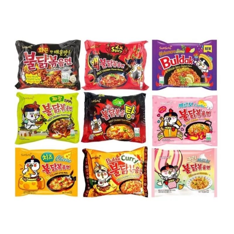 Samyang - Công Ty Trách Nhiệm Hữu Hạn G&G Concept