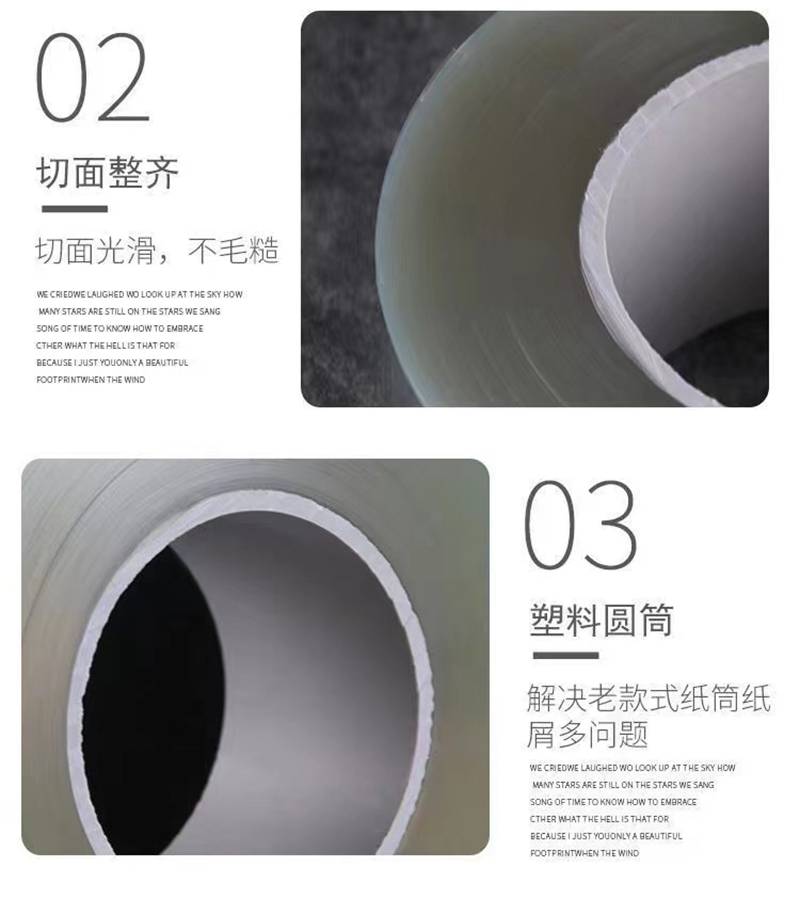 Phim PET - Vật Tư Bao Bì, Film Nhựa Hong Sheng - Chi Nhánh - Công Ty TNHH Công Nghệ Vật Liệu Mới Điện Tử Hong Sheng