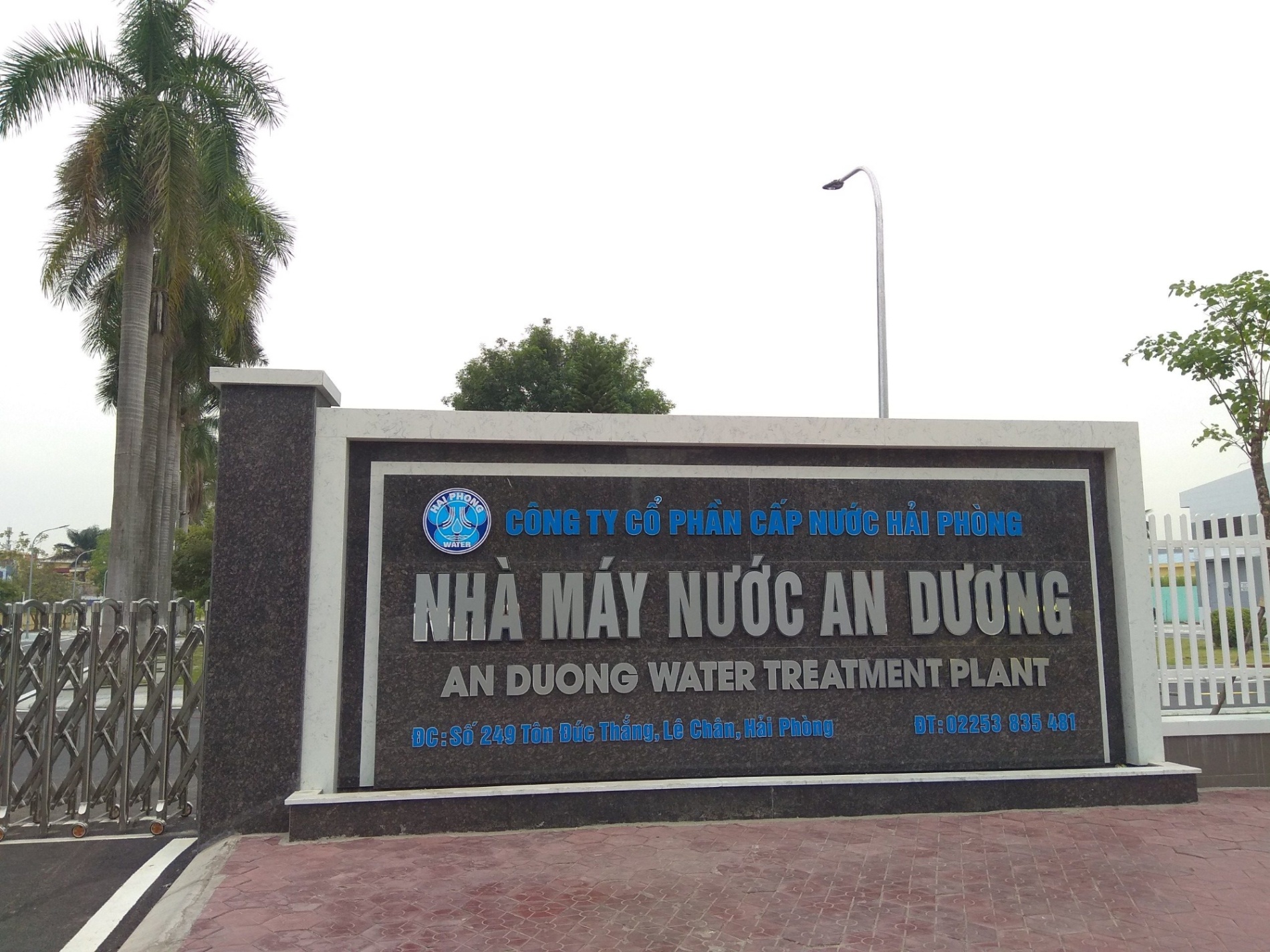 Nhà máy nước An Dương - Giải Pháp Kỹ Thuật SND - Công Ty TNHH Dịch Vụ Và Giải Pháp Kỹ Thuật SND