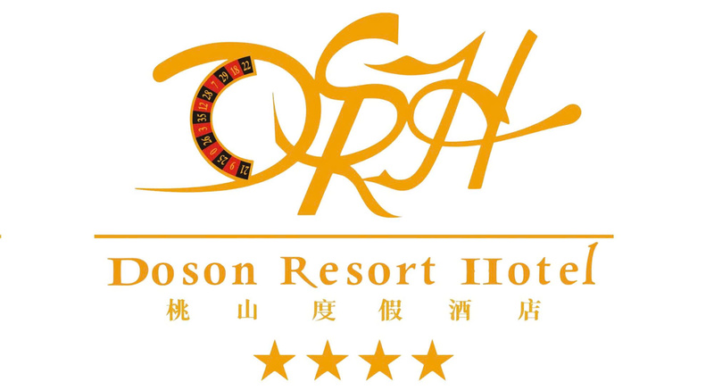 Doson Resort Hotel