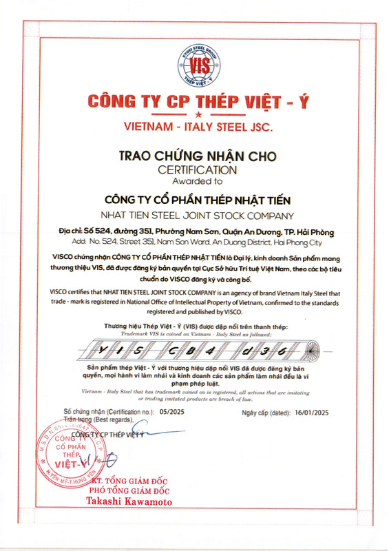 Chứng nhận - Thép Nhật Tiến - Công Ty Cổ Phần Thép Nhật Tiến