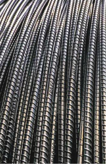 Thép cuộn vằn - Thép Nhật Tiến - Công Ty Cổ Phần Thép Nhật Tiến