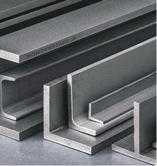 Thép hình - Thép Nhật Tiến - Công Ty Cổ Phần Thép Nhật Tiến