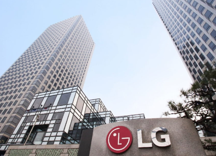 Tháp đôi LG Group Tower