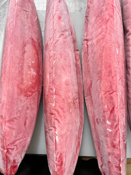 Cá ngừ vây vàng đông lạnh