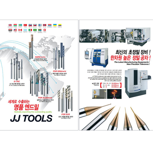 JJ Tools - Dụng Cụ Cắt Gọt Tech Vina - Công Ty TNHH TTK Tech Vina