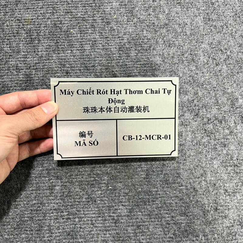 Tem nhãn nhôm cho máy chiết rót