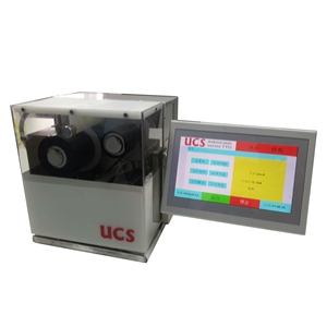 Máy in truyền nhiệt gián đoạn UCS1