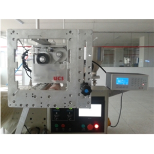 Máy in truyền nhiệt gián đoạn UCS2