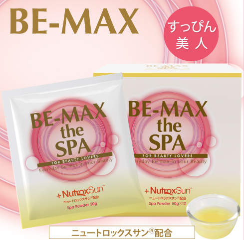 Bột tắm trắng Be-Max