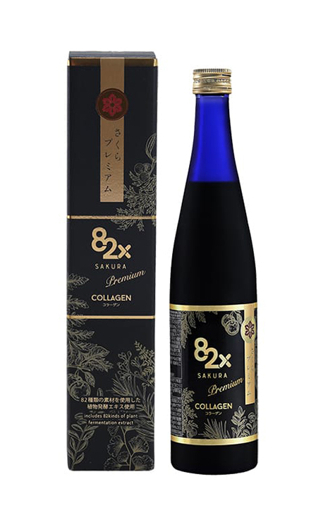 Nước uống Collagen Mashiro