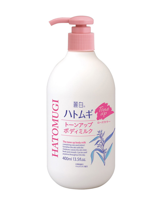 Sữa dưỡng thể Hatomugi