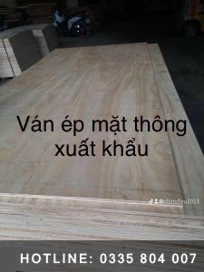 Ván ép AB xuất khẩu - Váp ép Khôi Anh Phát -  Công Ty TNHH Thương Mại Dịch Vụ Sản Xuất Khôi Anh Phát