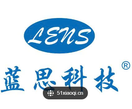 Công Ty TNHH Công Nghệ Lens Việt Nam