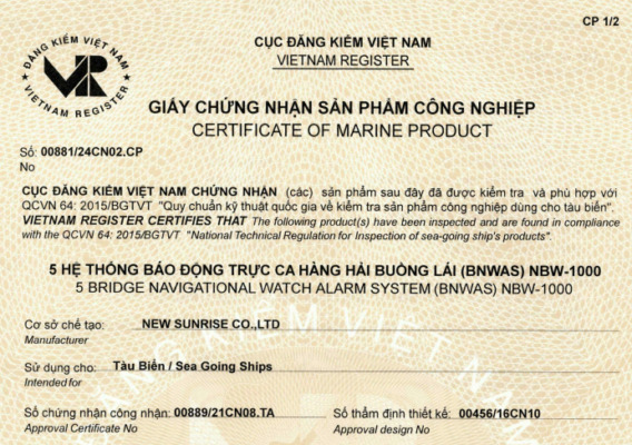 Chứng nhận sản phẩm công nghiệp