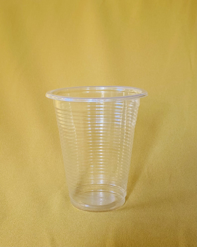 Ly 263 (300ml)