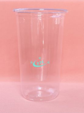 Ly 396 (700ml)